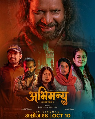 poster-img