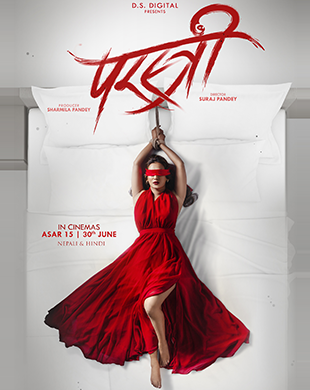 poster-img