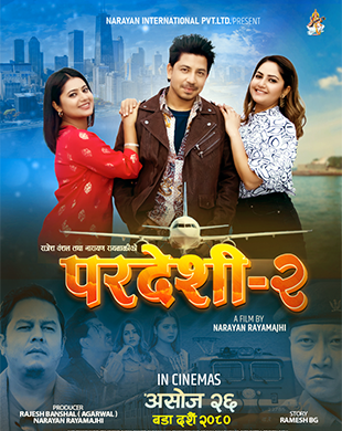 poster-img