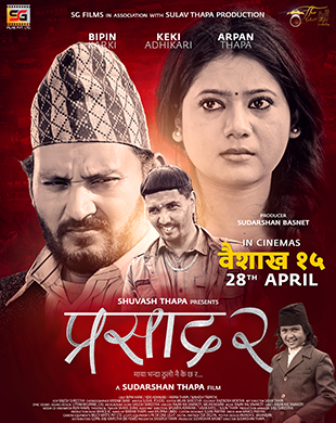 poster-img