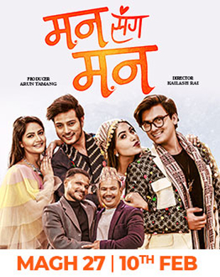 poster-img
