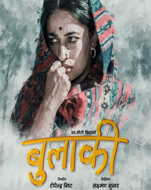 poster-img