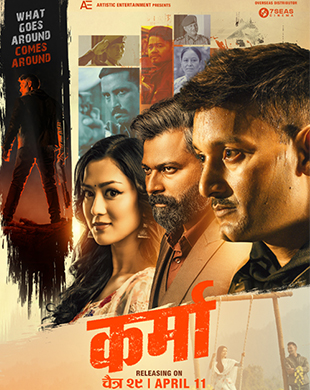 poster-img