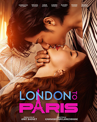 Romance, Comedy, Drama