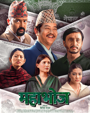 poster-img